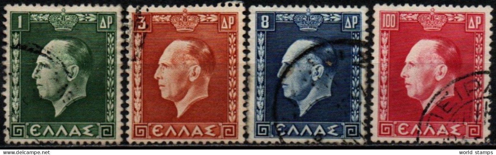 GRECE 1937 O - Used Stamps
