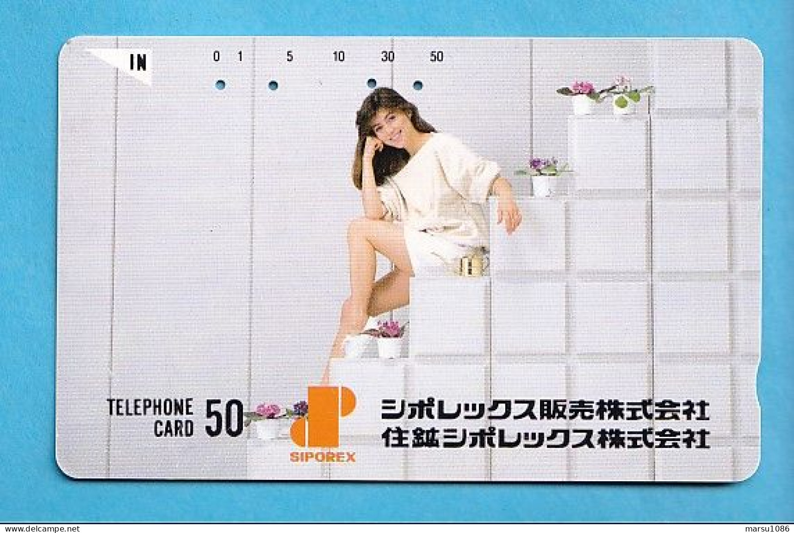 Japan Telefonkarte Japon Télécarte Phonecard - Musik Music Musique Girl Frau Women Femme - Muziek