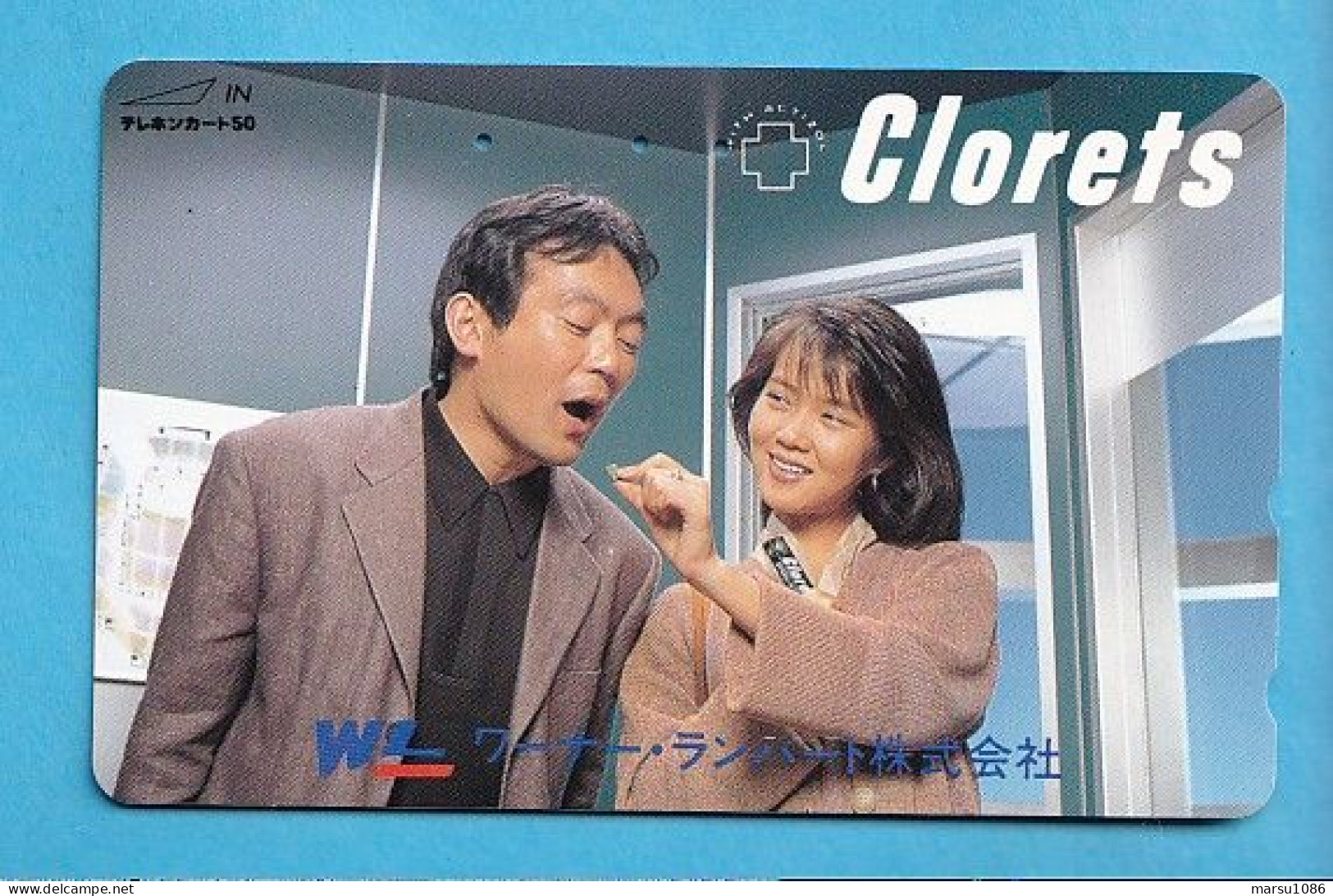 Japan Telefonkarte Japon Télécarte Phonecard - Musik Music Musique Girl Frau Women Femme Clorets WL - Alimentation