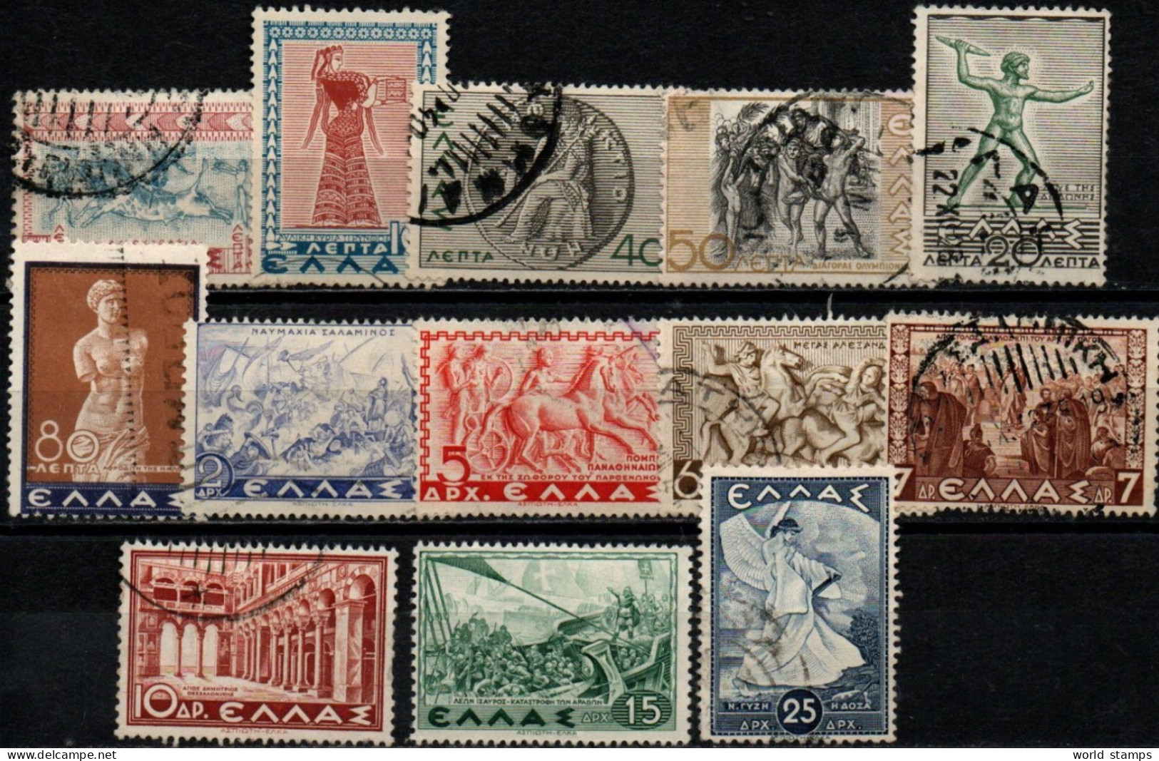 GRECE 1937-8 O - Gebraucht