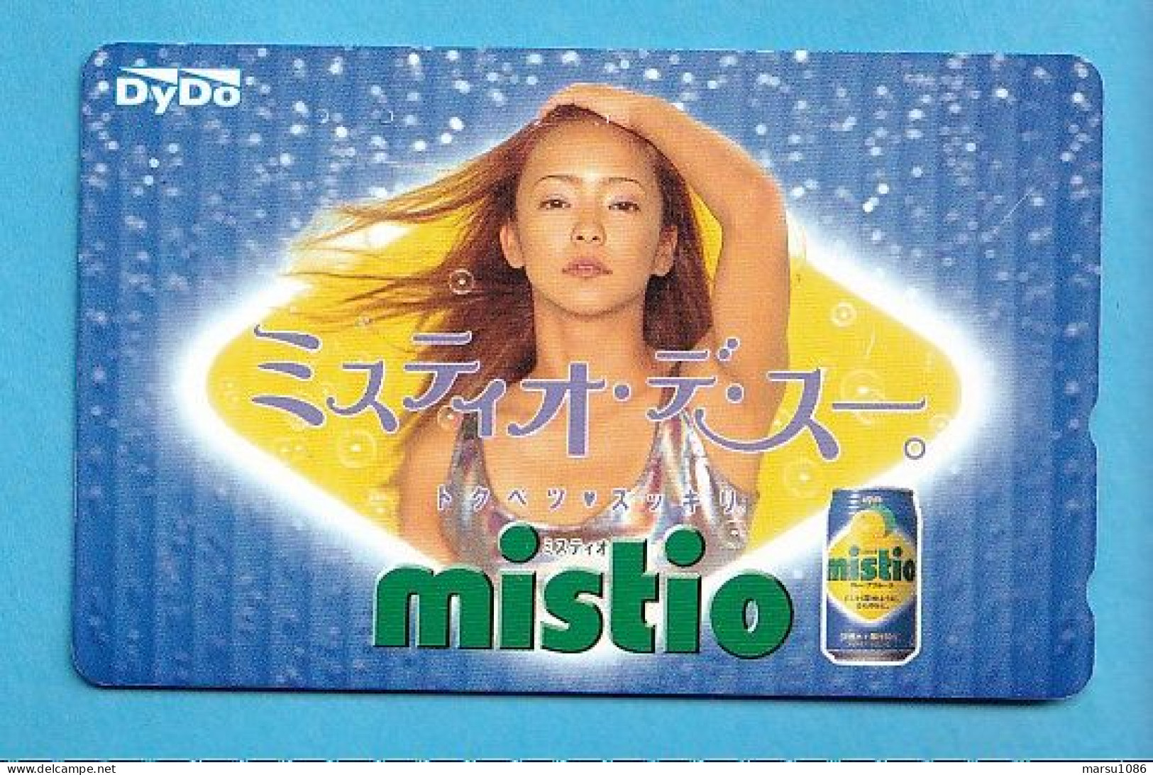 Japan Telefonkarte Japon Télécarte Phonecard - Musik Music Musique Girl Frau Women Femme Mistio DYDO - Food