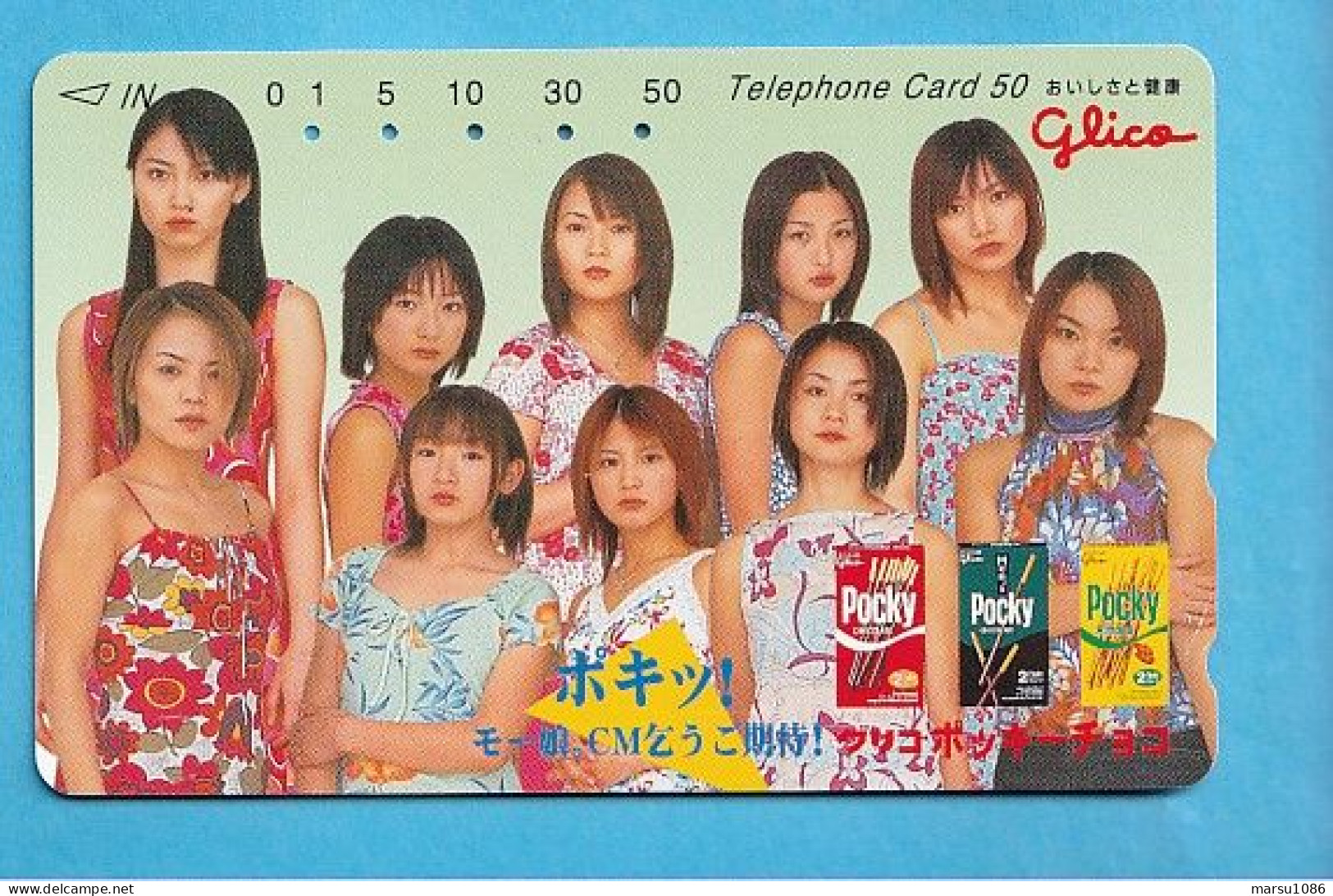 Japan Telefonkarte Japon Télécarte Phonecard - Musik Music Musique Girl Frau Women Femme Glico Pocky - Alimentación