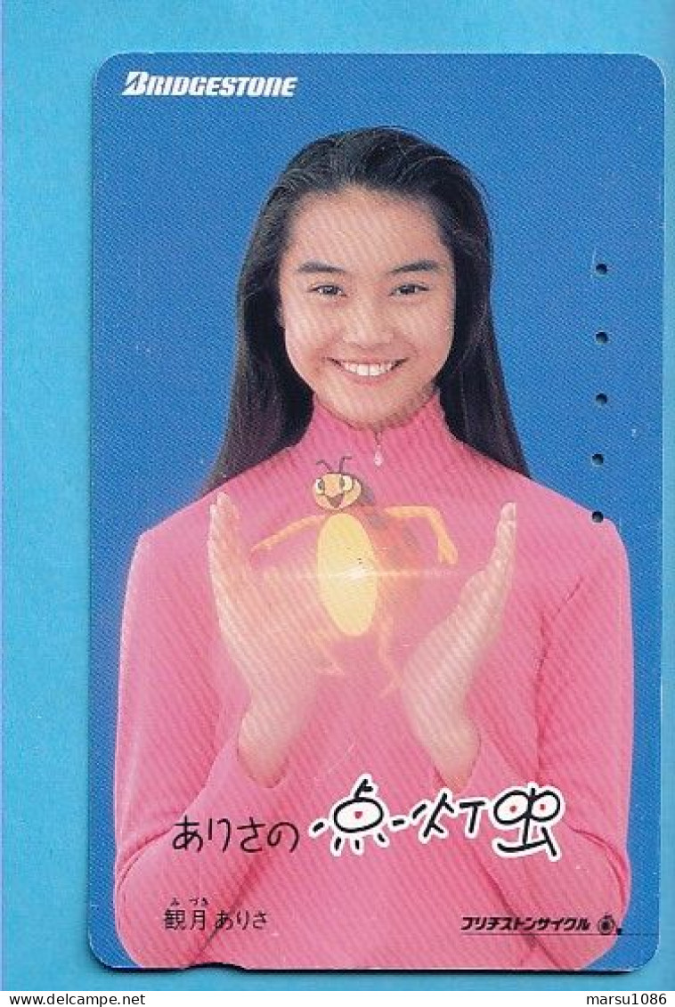 Japan Telefonkarte Japon Télécarte Phonecard - Musik Music Musique Girl Frau Women Femme Bridgestone Maikäfer - Characters