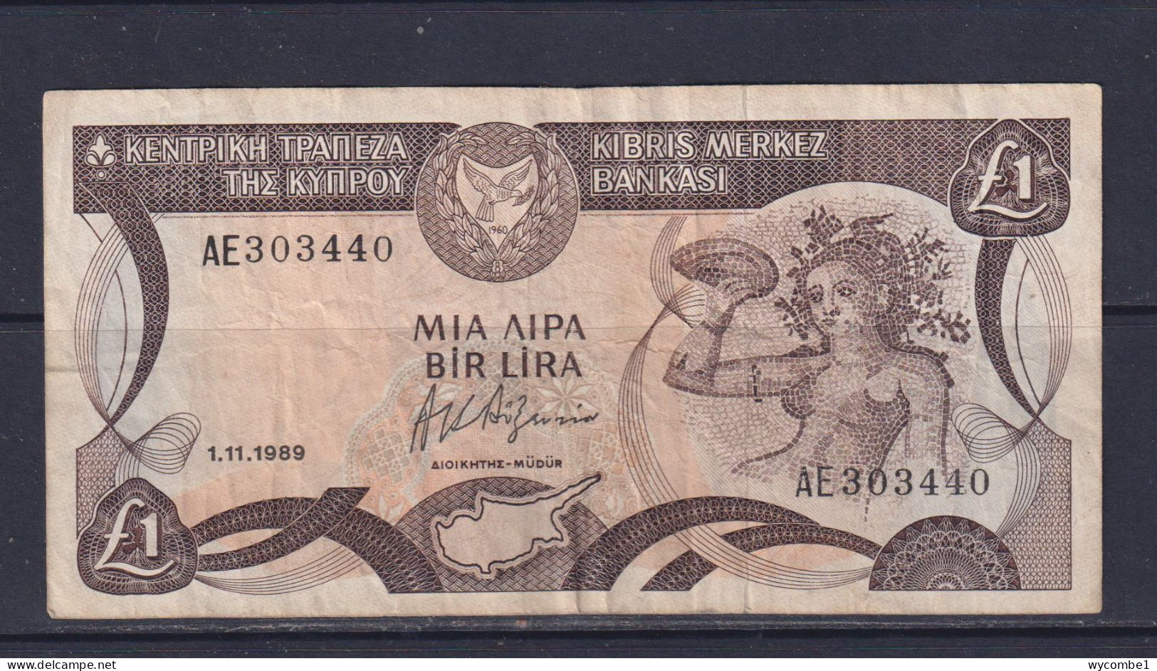 CYPRUS  - 1989 1 Pound Circulated Banknote - Zypern