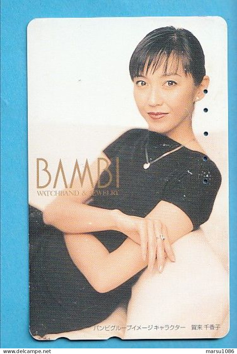 Japan Telefonkarte Japon Télécarte Phonecard - Musik Music Musique Girl Frau Women Femme  Bambi - Personnages