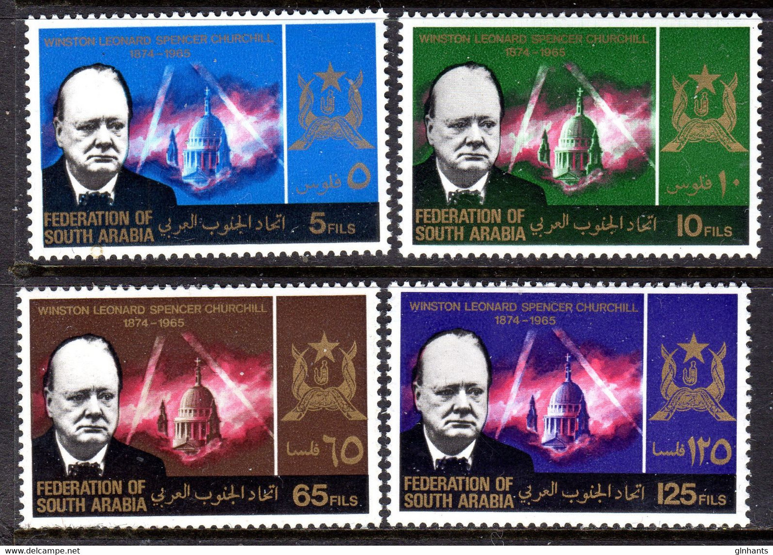 FEDERATION OF SOUTH ARABIA - 1966 CHURCHILL COMMEMORATION SET (4V) FINE MNH ** SG 19-22 - Aden (1854-1963)