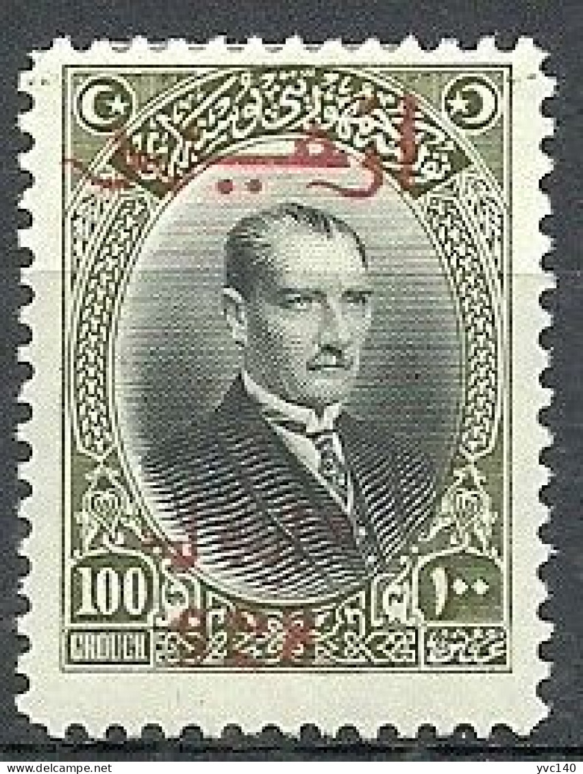 Turkey; 1928 Smyrna 2nd Exhibition 100 K. - Ongebruikt