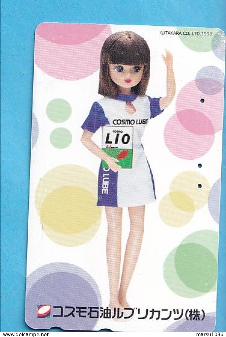 Japan Telefonkarte Japon Télécarte Phonecard - Musik Music Musique Girl Frau Women Femme Cosmo Lube Lio - Oil