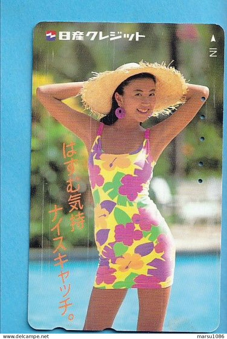 Japan Telefonkarte Japon Télécarte Phonecard - Musik Music Musique Girl Frau Women Femme - Characters