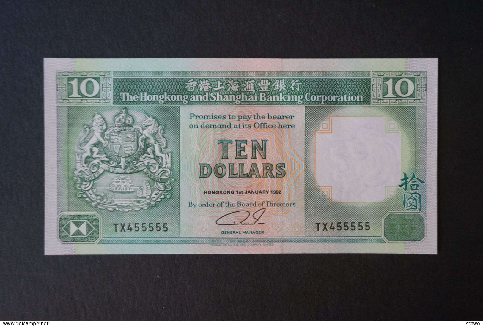 (Tv) 1992 HONG KONG OLD ISSUE - HSBC 10 DOLLARS - No. TX455555 (UNC) - Hongkong