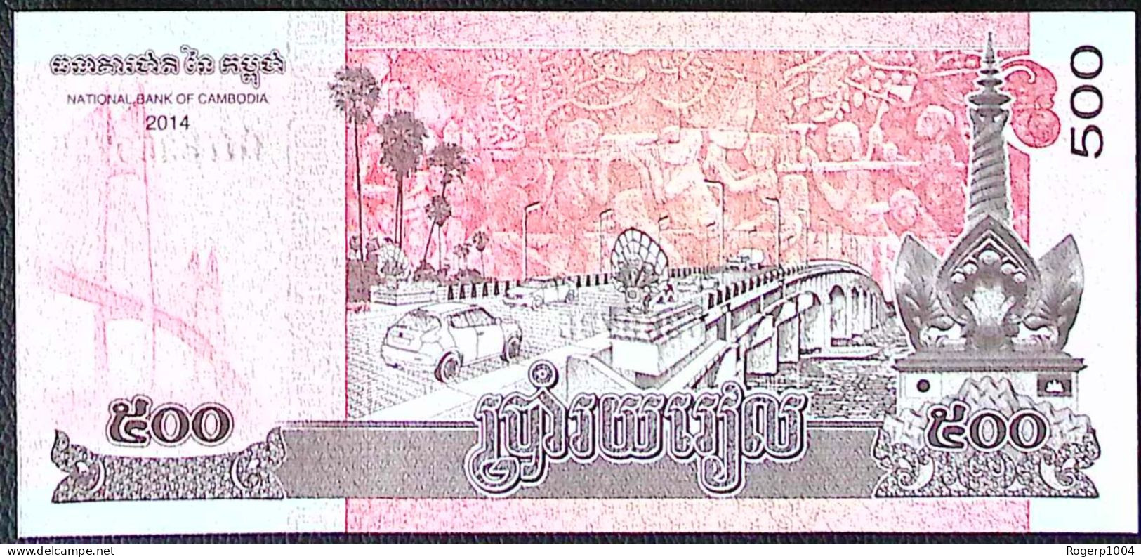 CAMBODGE/CAMBODIA * 500 Riels * Date 2014 * État/grade NEUF/UNC - Cambodia