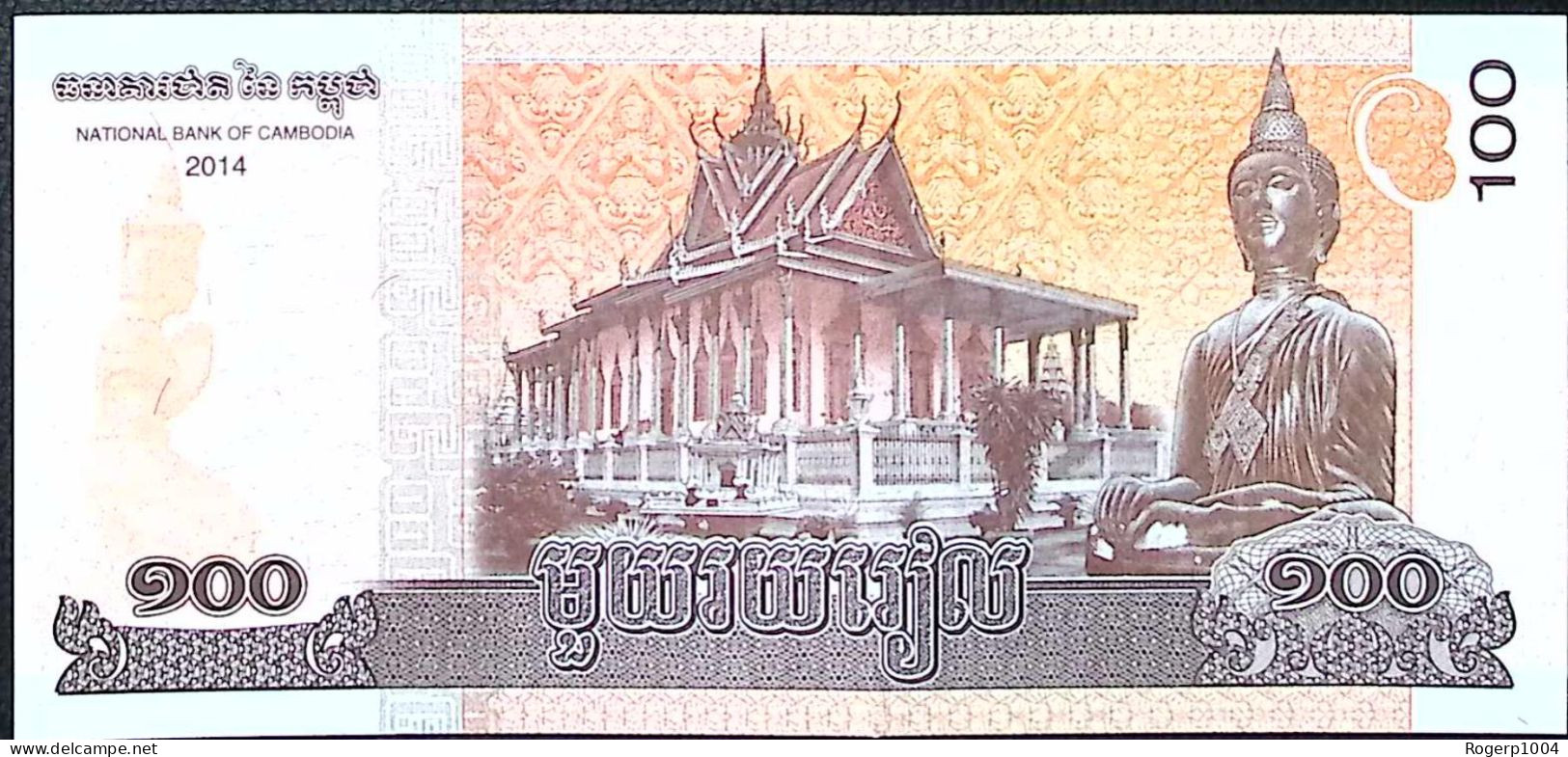 CAMBODGE/CAMBODIA * 100 Riels * Date 2014 * État/grade NEUF/UNC - Cambodge