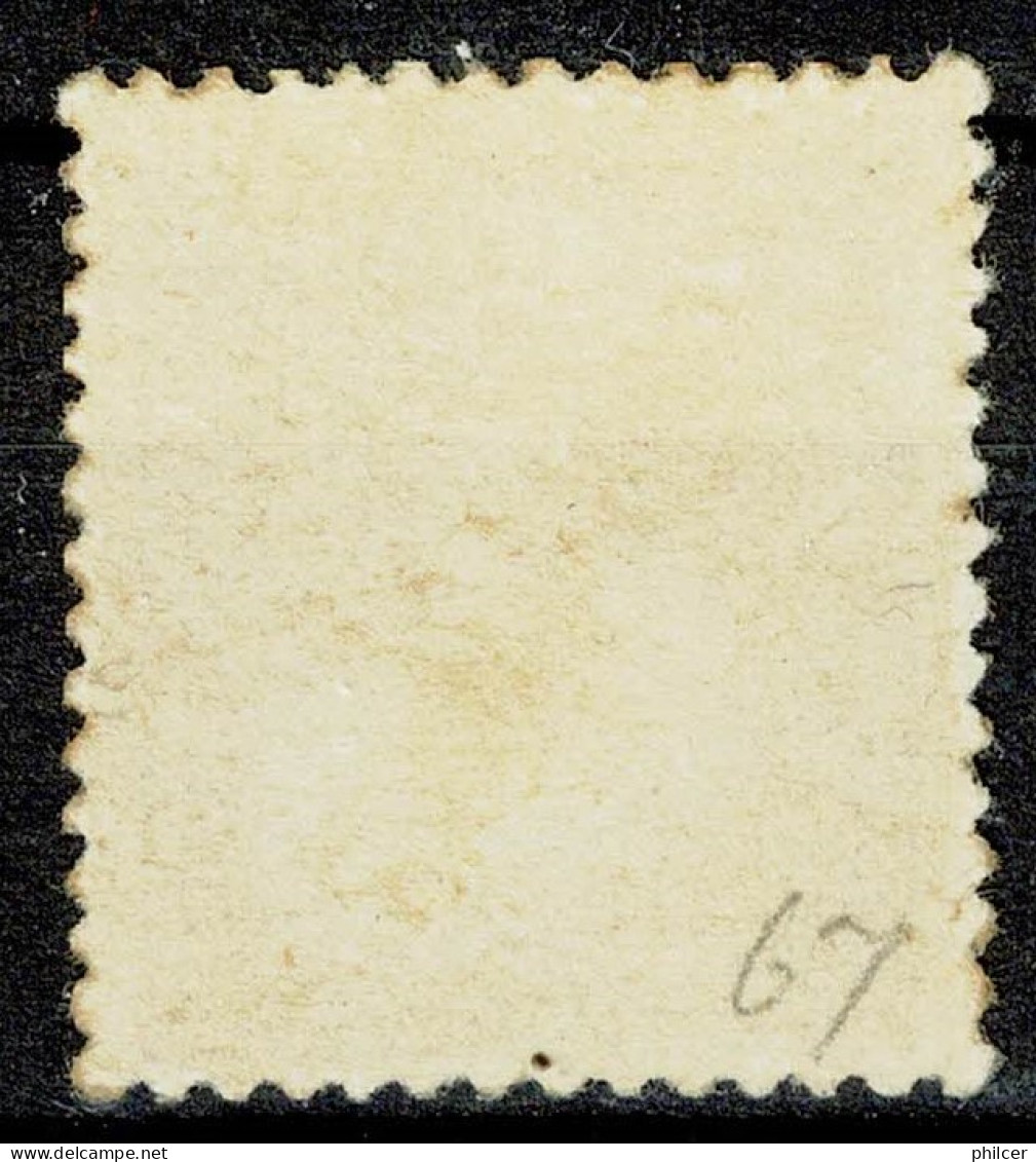 Portugal, 1892/3, # 69, MNG, Com Certificado - Nuovi