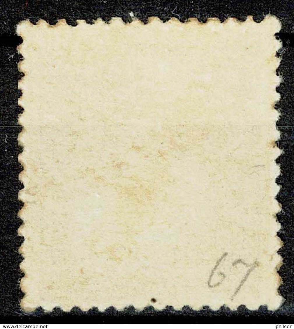 Portugal, 1892/3, # 69, MNG, Com Certificado - Unused Stamps