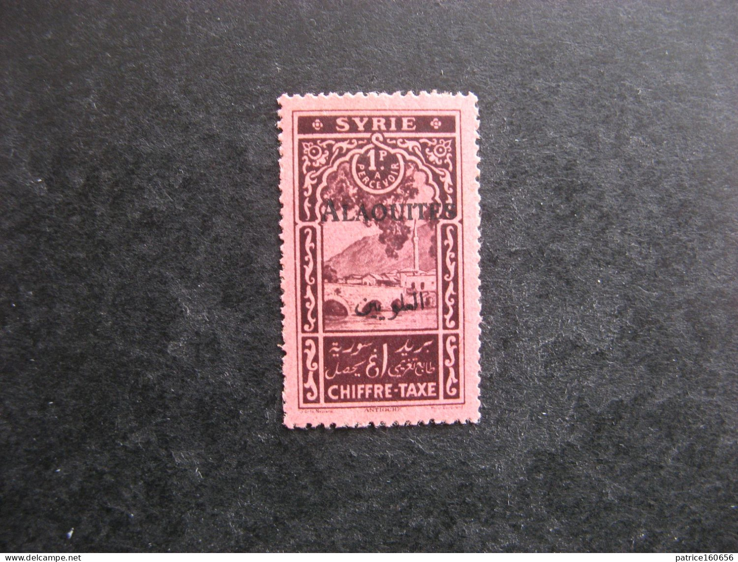 ALAOUITES : TB Timbre-Taxe N° 7a, Surcharge Noire, Neuf X  . - Unused Stamps