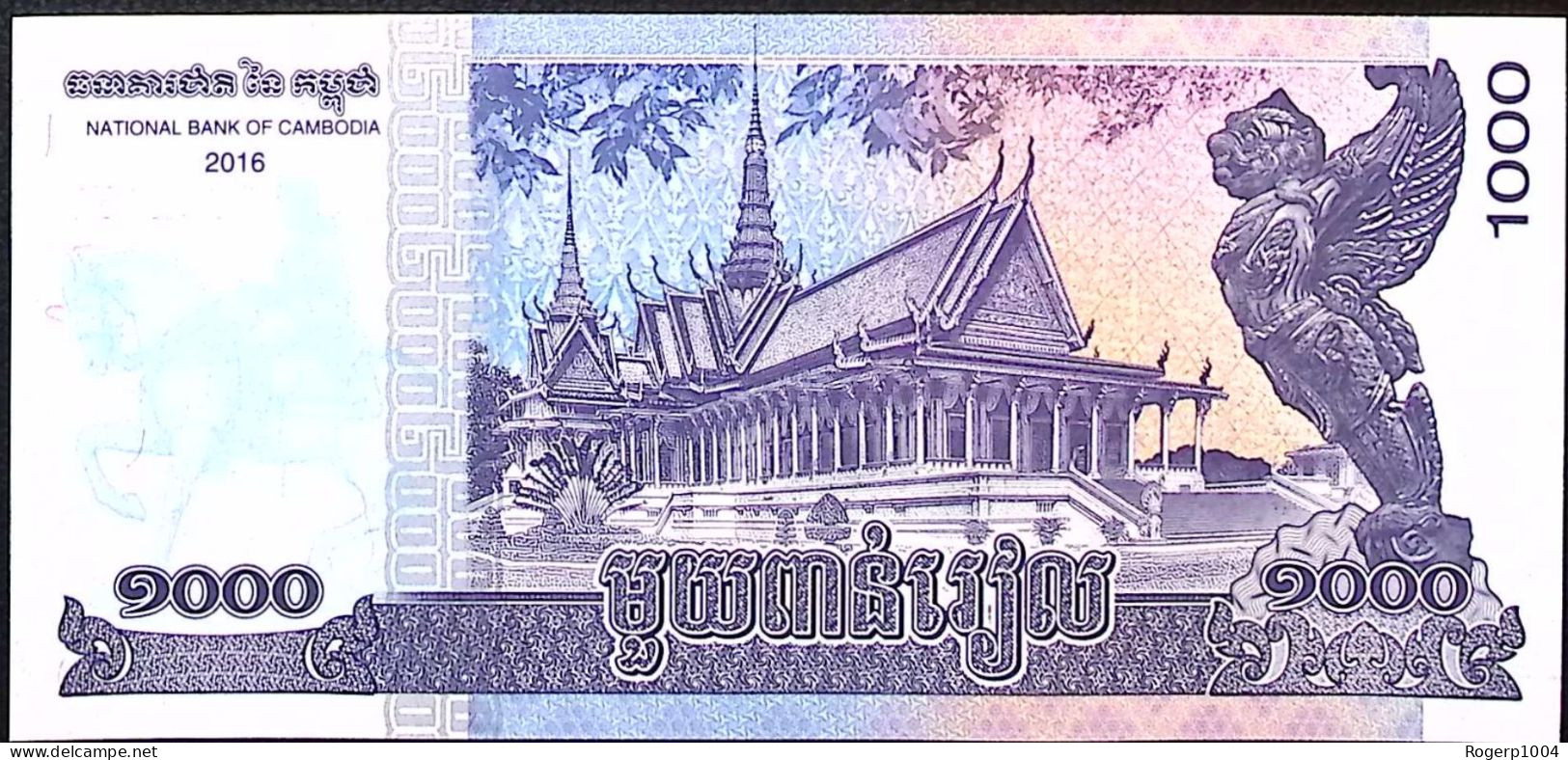 CAMBODGE/CAMBODIA * 1.000 Riels * Date 2016 * État/Grade NEUF/UNC * - Kambodscha