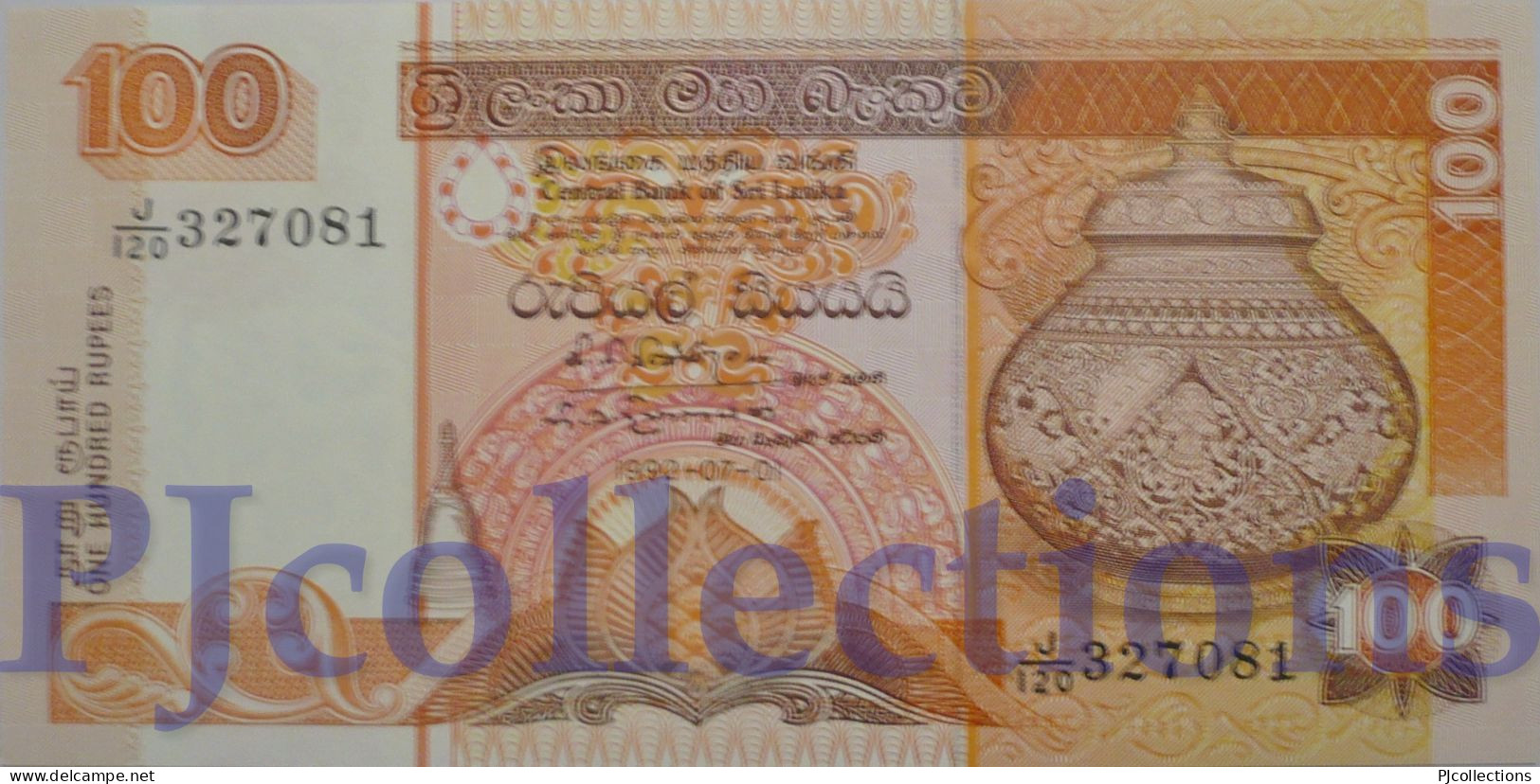 SRI LANKA 100 RUPEES 1992 PICK 105A UNC - Sri Lanka