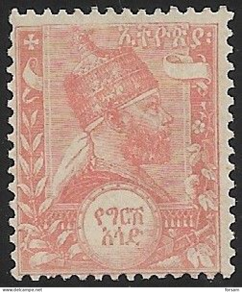 ETHIOPIA..1894..Michel # 2...MLH. - Etiopia