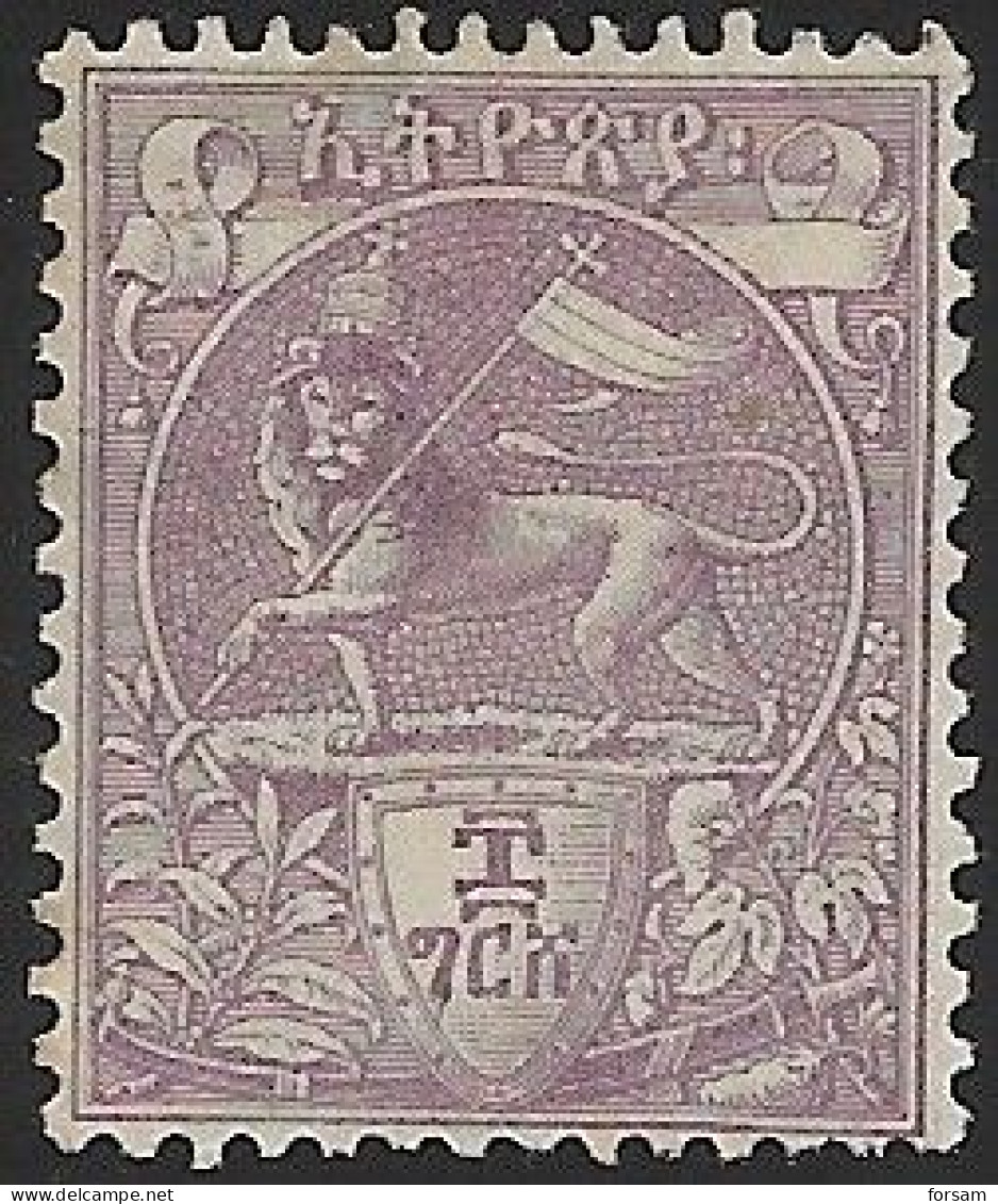 ETHIOPIA..1894..Michel # 6...MLH. - Etiopia