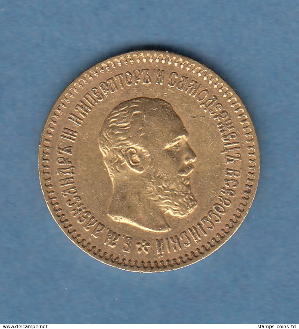 Goldmünze Russland 5 Rubel Zar Alexander III. 1889, 6,45g 900er Gold.  - Colecciones Y Lotes