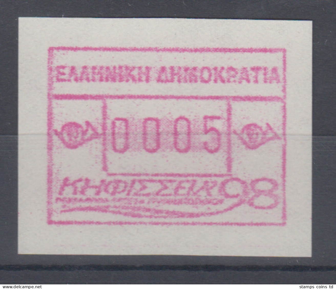 Griechenland: Frama-ATM Sonderausgabe KIFISSIA `98  Mi.-Nr. 18.2 Z ** - Machine Labels [ATM]