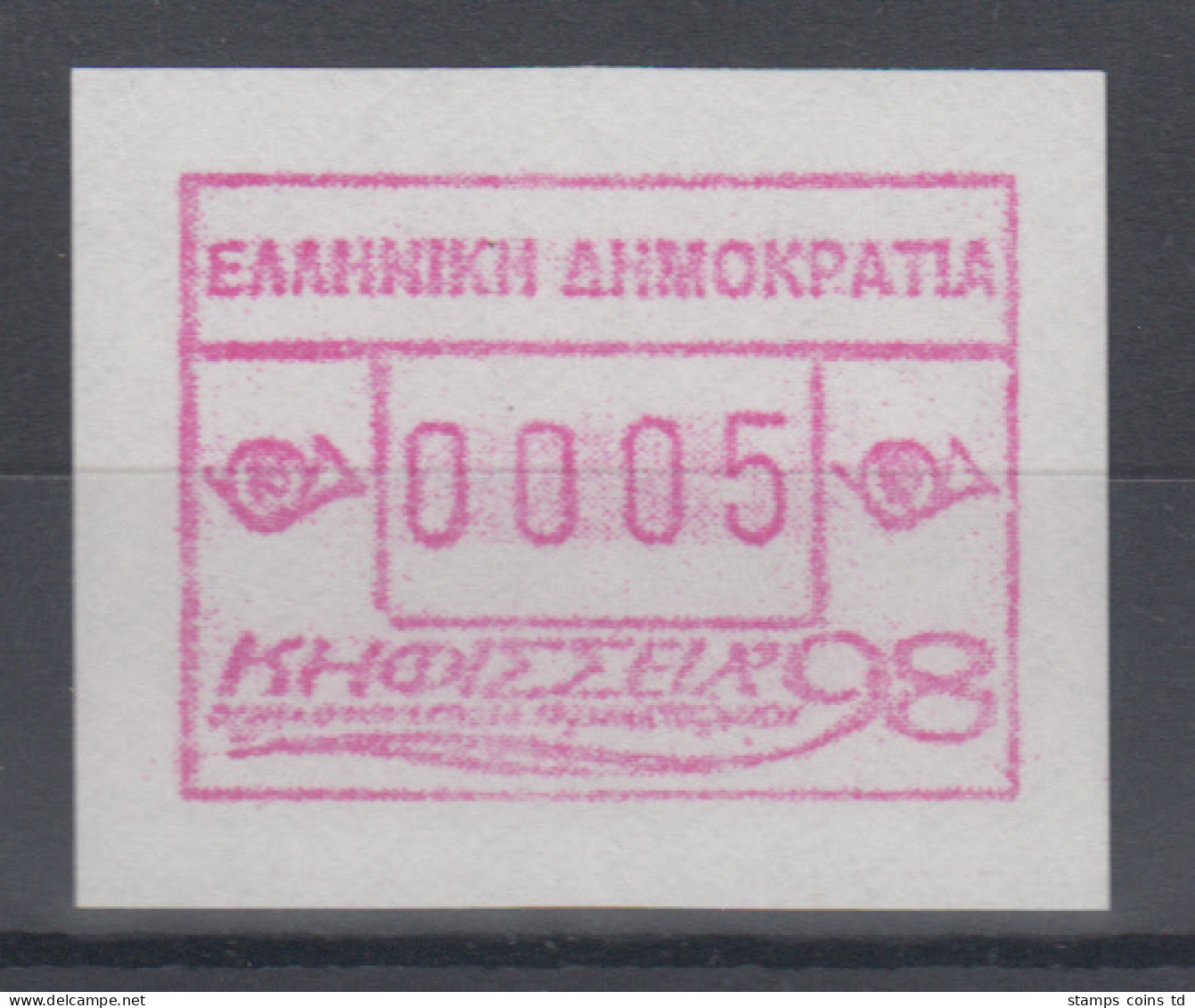 Griechenland: Frama-ATM Sonderausgabe KIFISSIA `98  Mi.-Nr. 18.2 Y ** - Timbres De Distributeurs [ATM]