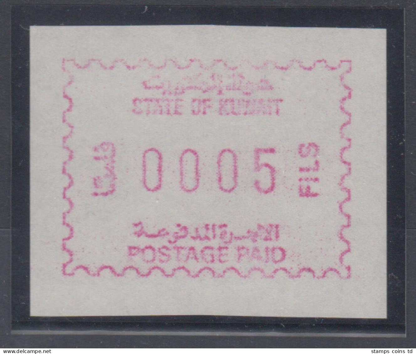 Kuwait  Frama-ATM Ausgabe 1989, Rotlila, Mi.-Nr. 1d  ** - Kuwait