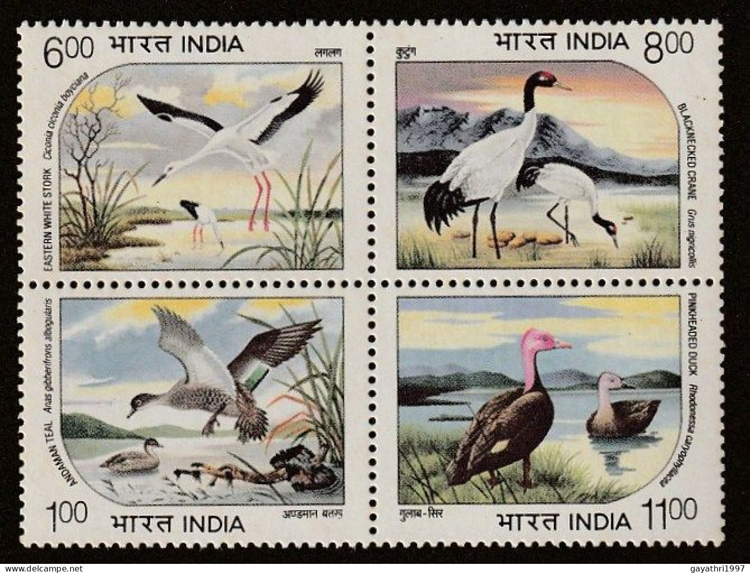 India 1994 Including Withdrawn Issues  Full Year Of Stamps Mint MNH Good Condition 100% Perfect Condition Back Side Also - Années Complètes