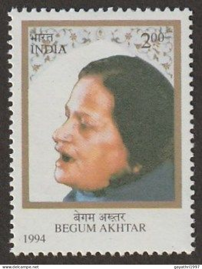 India 1994 Including Withdrawn Issues  Full Year Of Stamps Mint MNH Good Condition 100% Perfect Condition Back Side Also - Années Complètes
