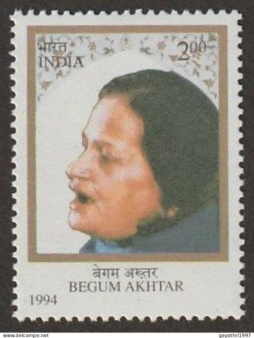 India 1994 Including Withdrawn Issues  Full Year Of Stamps Mint MNH Good Condition 100% Perfect Condition Back Side Also - Volledig Jaar