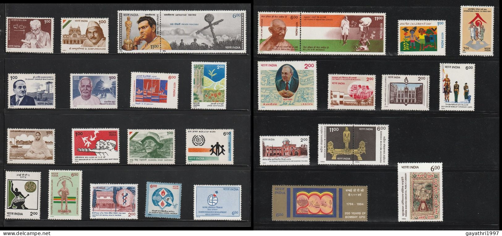 India 1994 Including Withdrawn Issues  Full Year Of Stamps Mint MNH Good Condition 100% Perfect Condition Back Side Also - Volledig Jaar