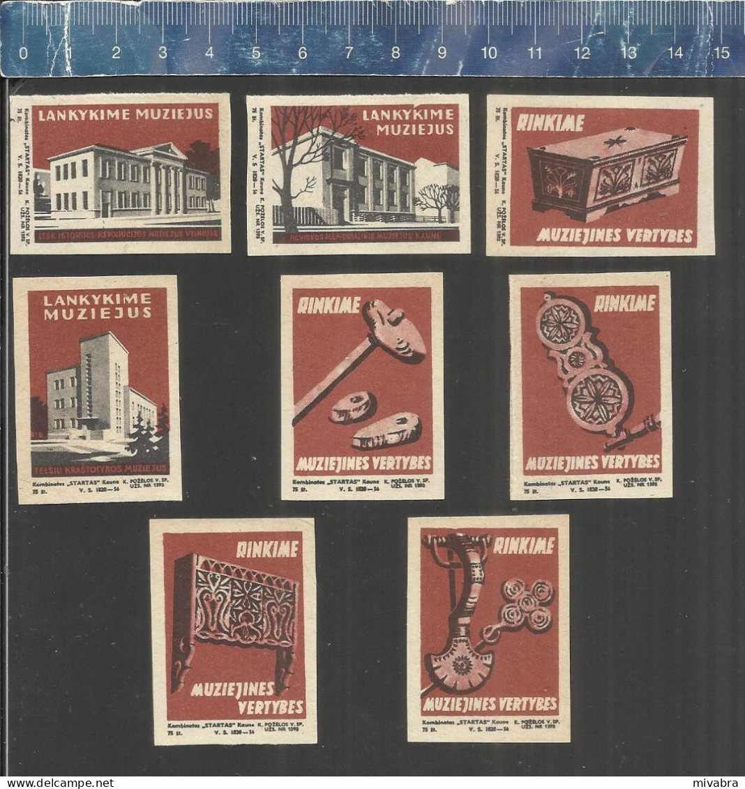 VISIT MUSEUMS - OLD MATCHBOX LABELS LITHUANIA 1959 - Boites D'allumettes - Etiquettes