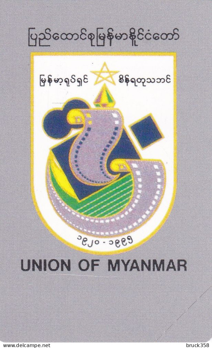 MYANMAR - Myanmar