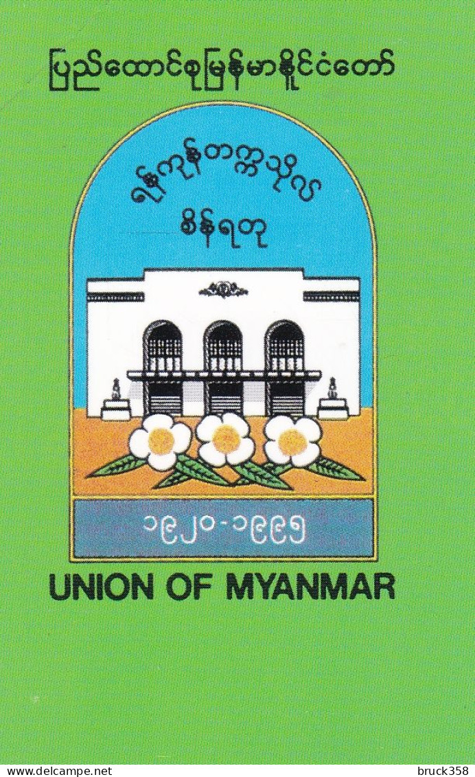 MYANMAR - Myanmar