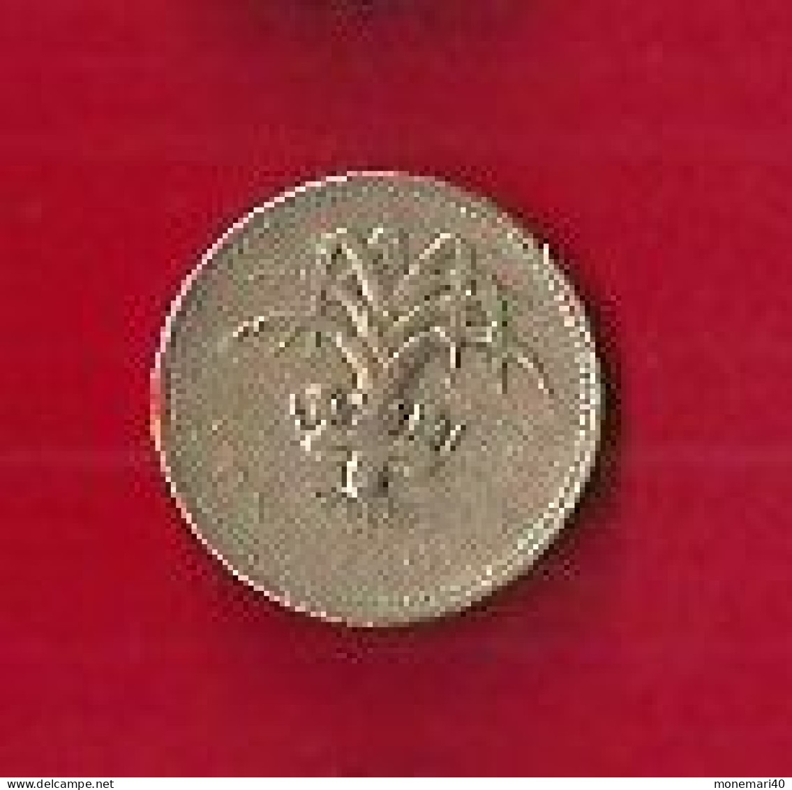 GRANDE-BRETAGNE - ONE POUND - 1985 - 1 Pound