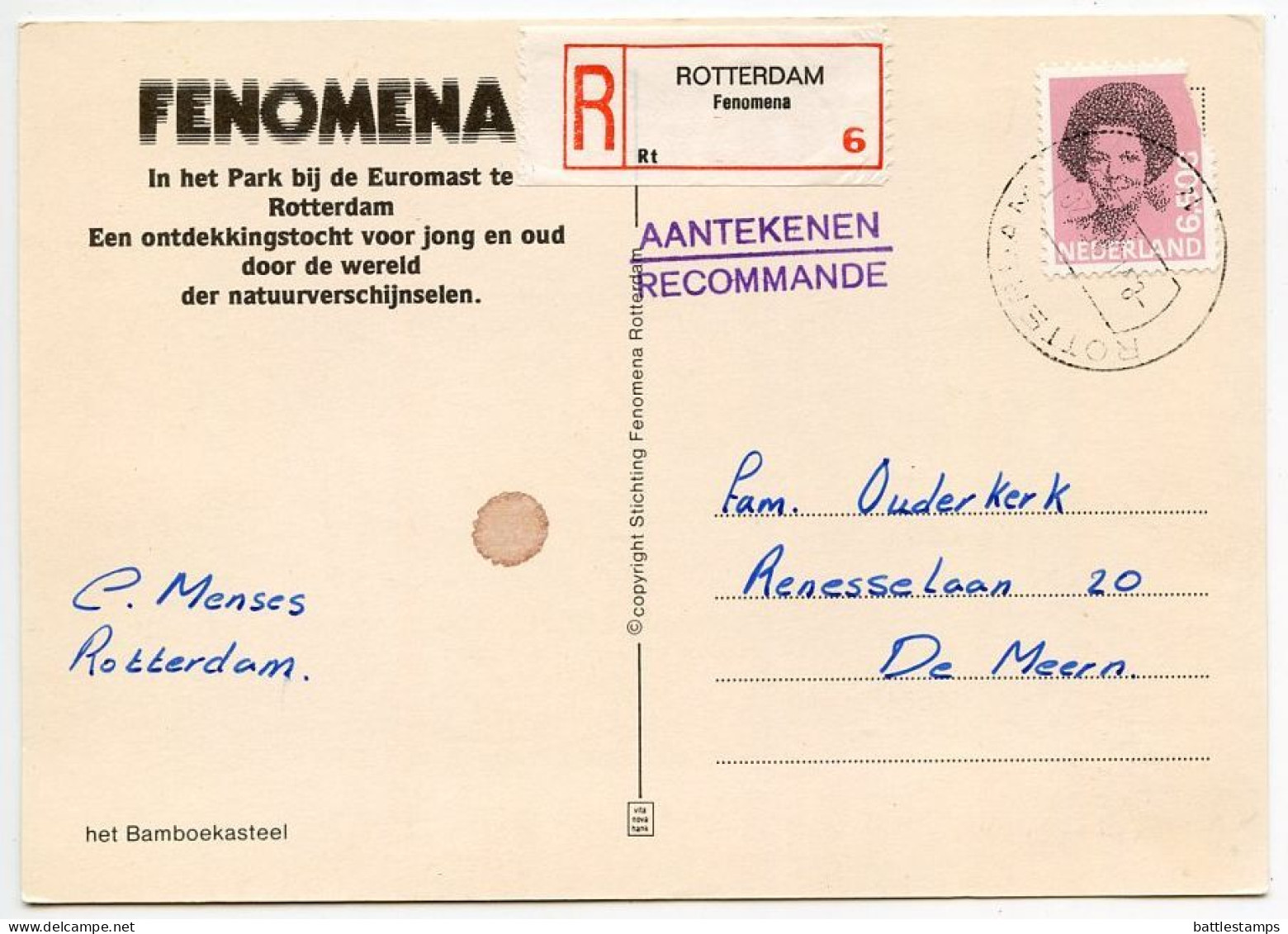 Netherlands 1985 Registered Postcard Rotterdam - Fenomena, Euromast Park - Bambo Castle - Rotterdam