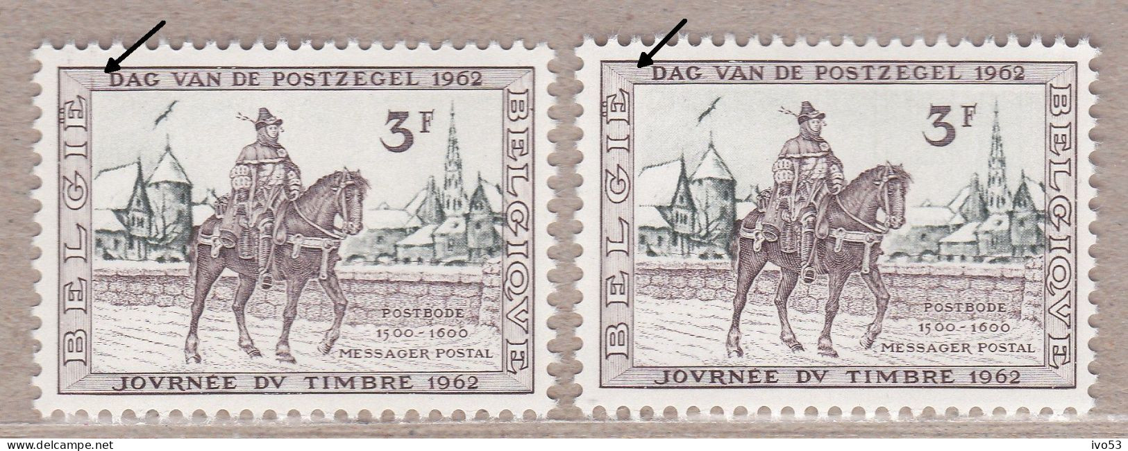 1962 Nr 1212-cu** Zonder Scharnier:kleurstreep In Kader,dag Van De Postzegel. - 1961-1990