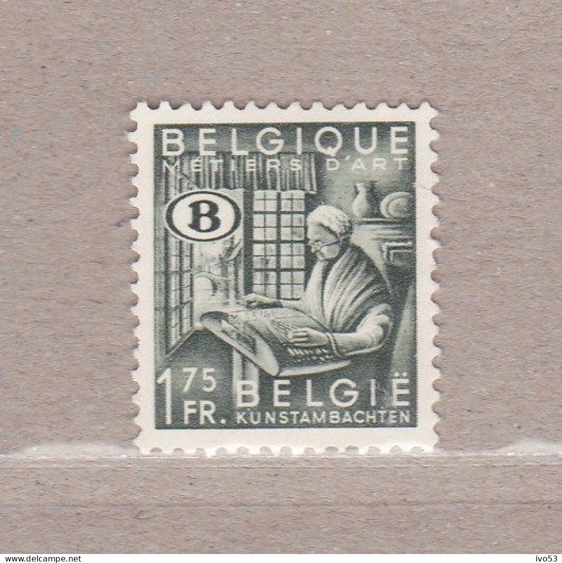 1948 Nr S43(*) Zonder Gom,uit Reeks Uitvoer. - Postfris