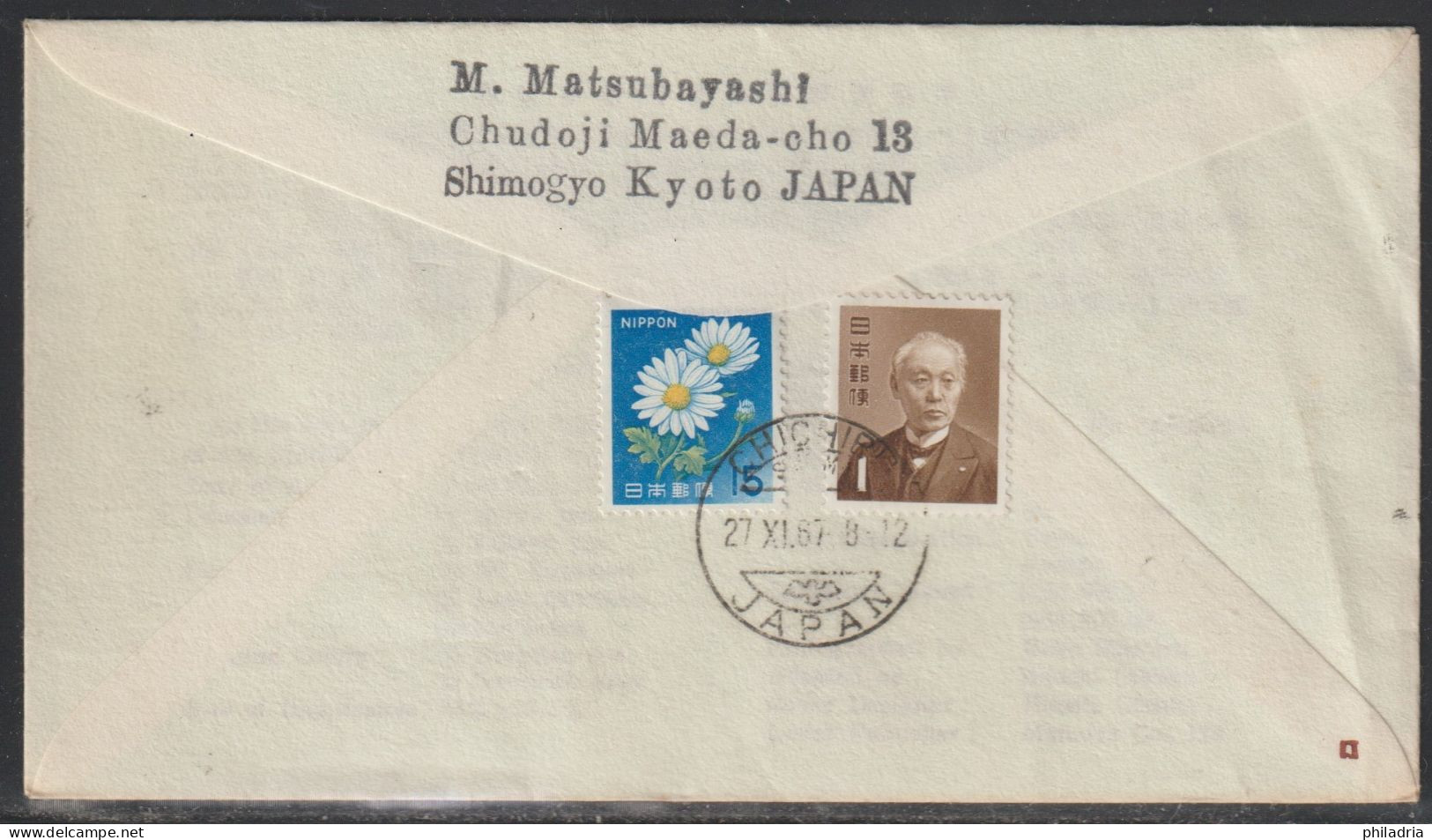 Japan, 1967, Chichibu-Tama National Park, FDC Mailed To Yugoslavia - Natuur