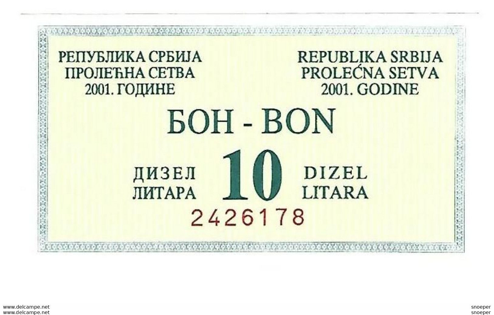 *serbia Godine Spring Sow 10 Liter Dizel 2001  S27  Unc - Serbien