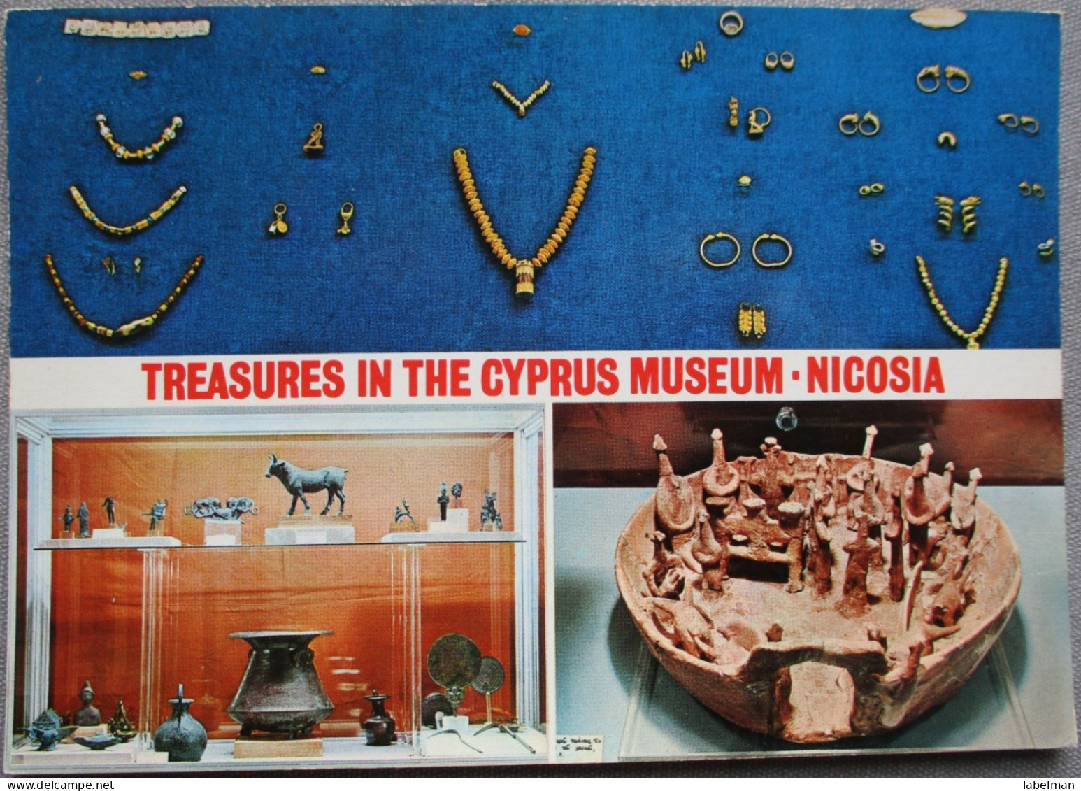CYPRUS MEDITERRANEAN NICOSIA MUSEUM POSTCARD CARTOLINA ANSICHTSKARTE CARTE POSTALE POSTKARTE CARD KARTE - Chypre