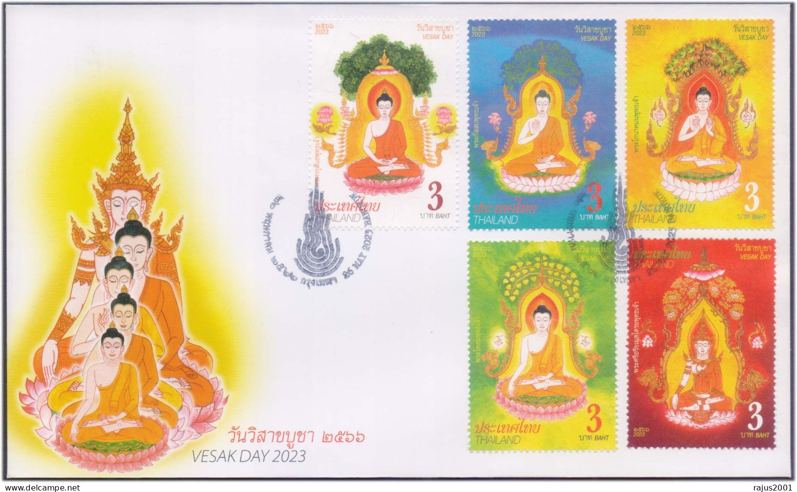 Vesak Day, Buddha Jayanti, Buddha Gotama, Buddhism, Religion, Buddhist Mythology Thailand Beautiful FDC - Buddismo