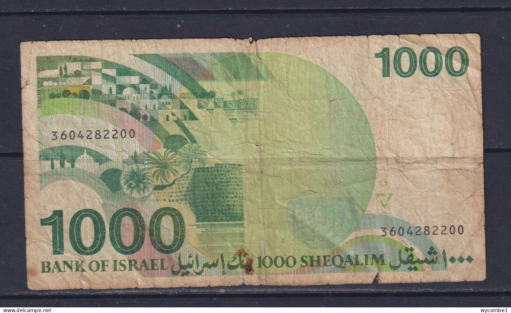 ISRAEL  - 1983 1000 Sheqalim Circulated Banknote - Israël