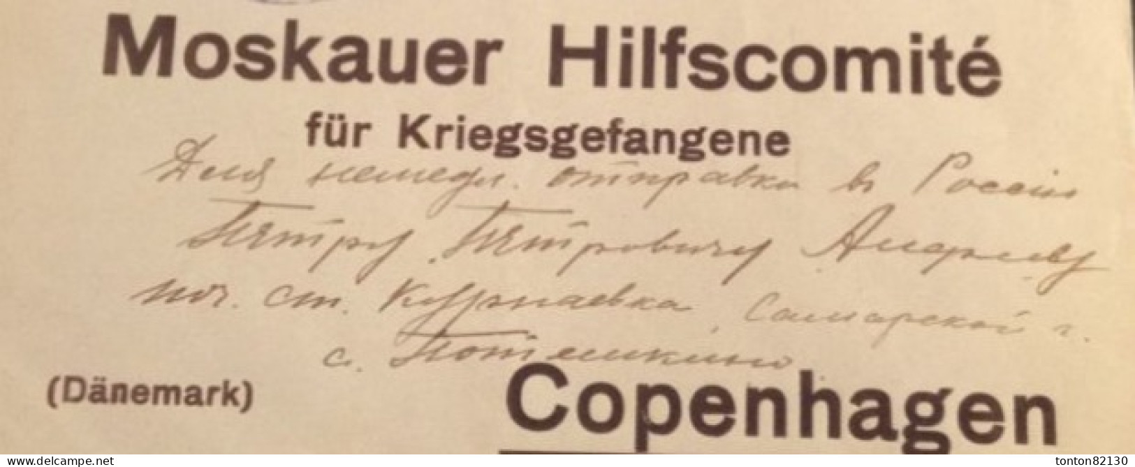 ALLEMAGNE  LETTRE  DU COMITE DE SECOUR DE MOSCOU POUR PRISONNIER DE GUERRE DATE 09.10.1917 - Correos De Prisioneros De Guerra