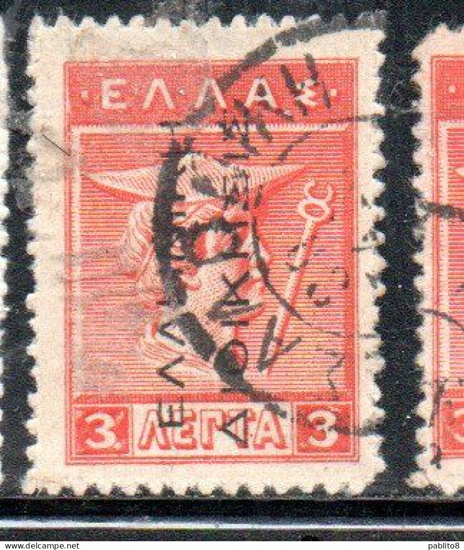 GREECE GRECIA ELLAS 1912 TURKEY USE OVERPRINTED HERMES MERCURY MERCURIO 3l USED USATO OBLITERE' - Smyrna & Asia Minore