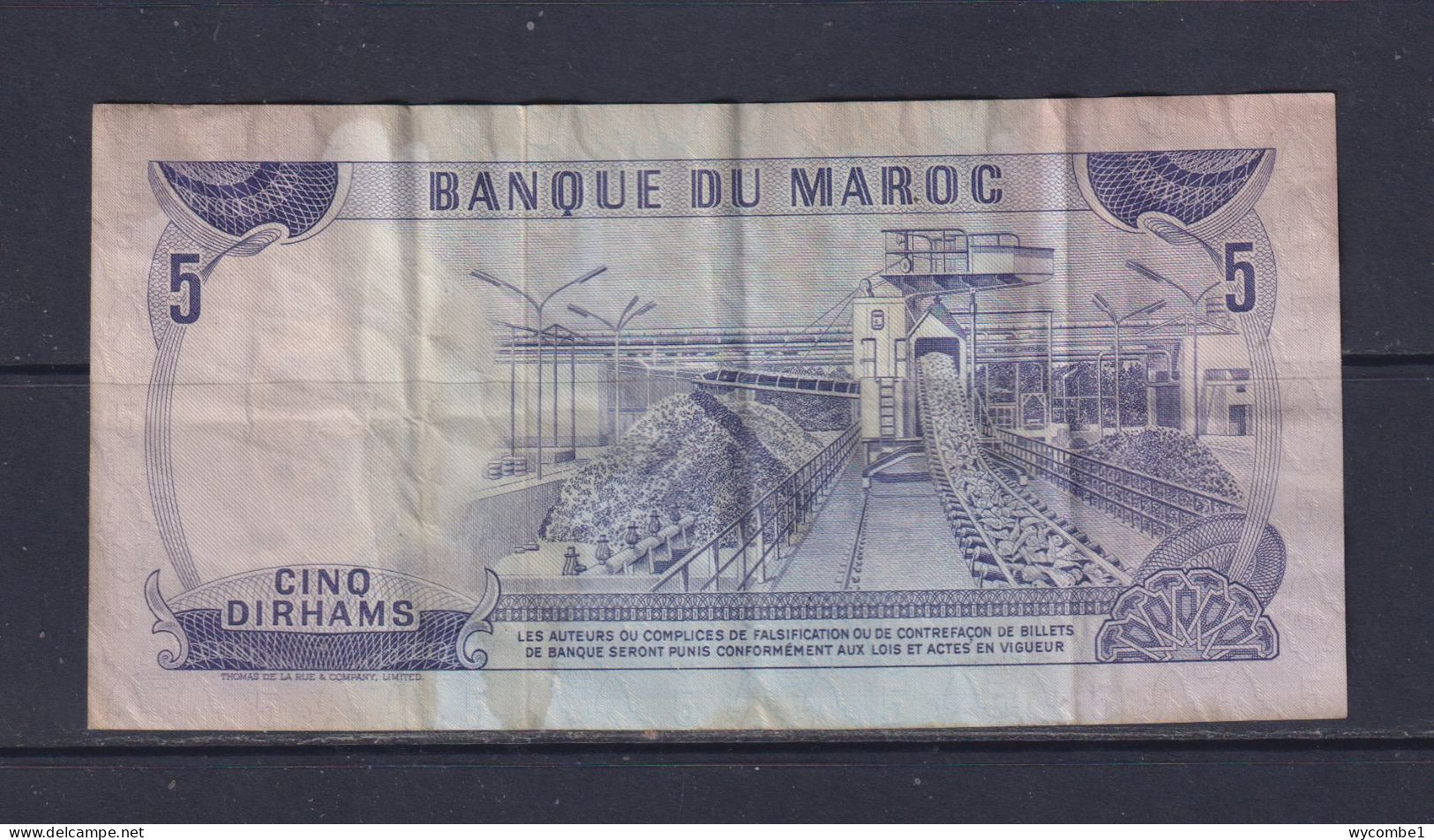 MOROCCO  - 1970 5 Dirhams Circulated Banknote - Morocco