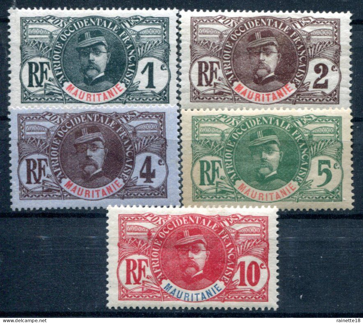 Mauritanie         N°  1/5 * - Unused Stamps