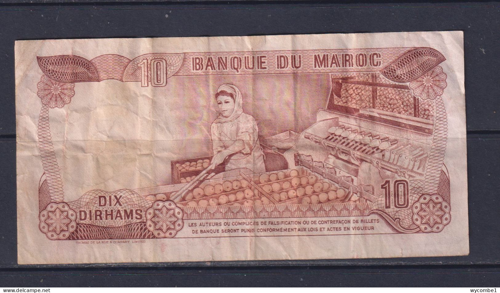 MOROCCO  - 1970 10 Dirhams Circulated Banknote - Morocco