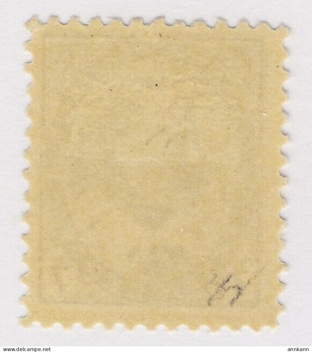 Canada Edward VII Stamp: #92 - 7c MLH F/VF Guide Value = $300.00 - Ongebruikt