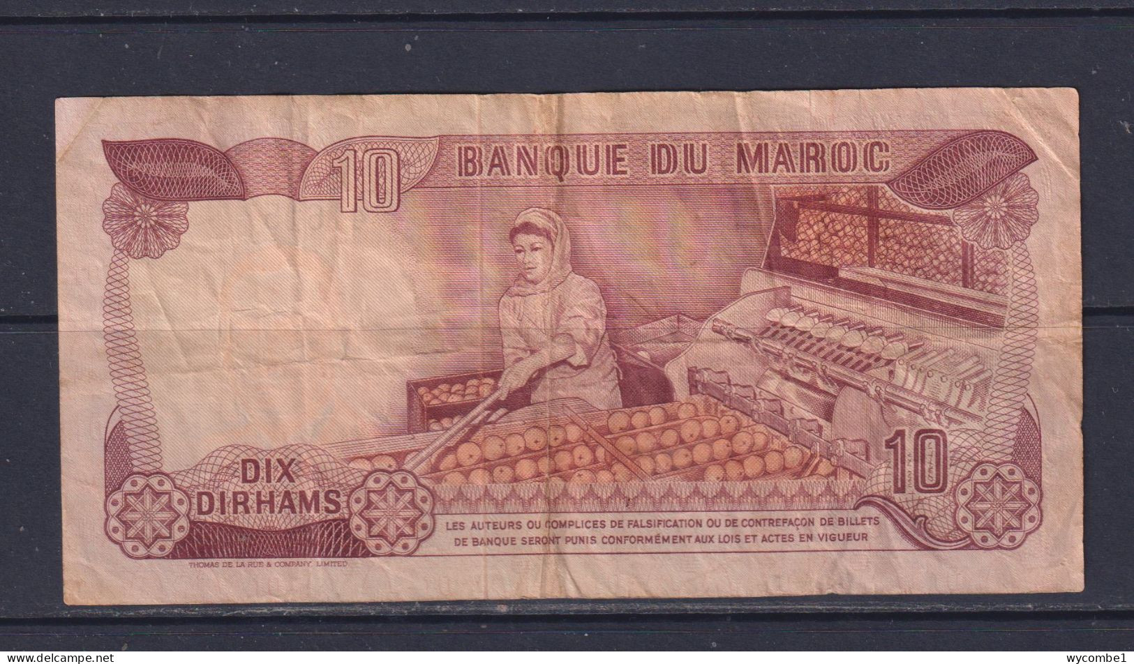 MOROCCO  - 1970 10 Dirhams Circulated Banknote - Morocco